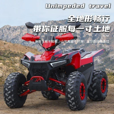 Shangye 125Cc All-Terrain Avtomobil və motosiklet məhsulları istehsal avadan