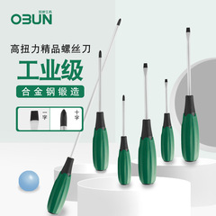 Oubang screwdriver cross-shaped screwdriver vanadium magnetic plum blossom screwdriver screwdriver screw wholesale hardware tools