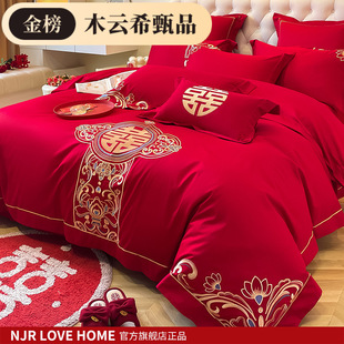 ���»�옷����ʽ��c�̽��ļ����»��tɫĥë�������ϲ������