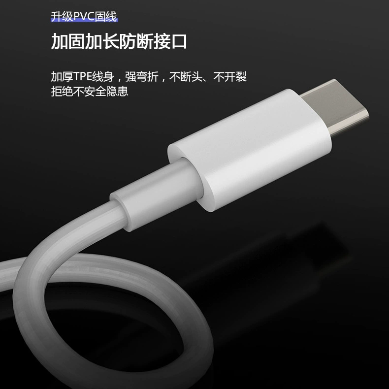 1тип-C пара C60wtpc подходит для Xiaomi Huawei кабеля данных PD быстрая зарядка и совместим с 60Wusb мобильными телефонами