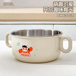 ���P�304�p���댚���ɐ۳������Ã�ͯ��ˤ����냺�oʳ��ʳ
