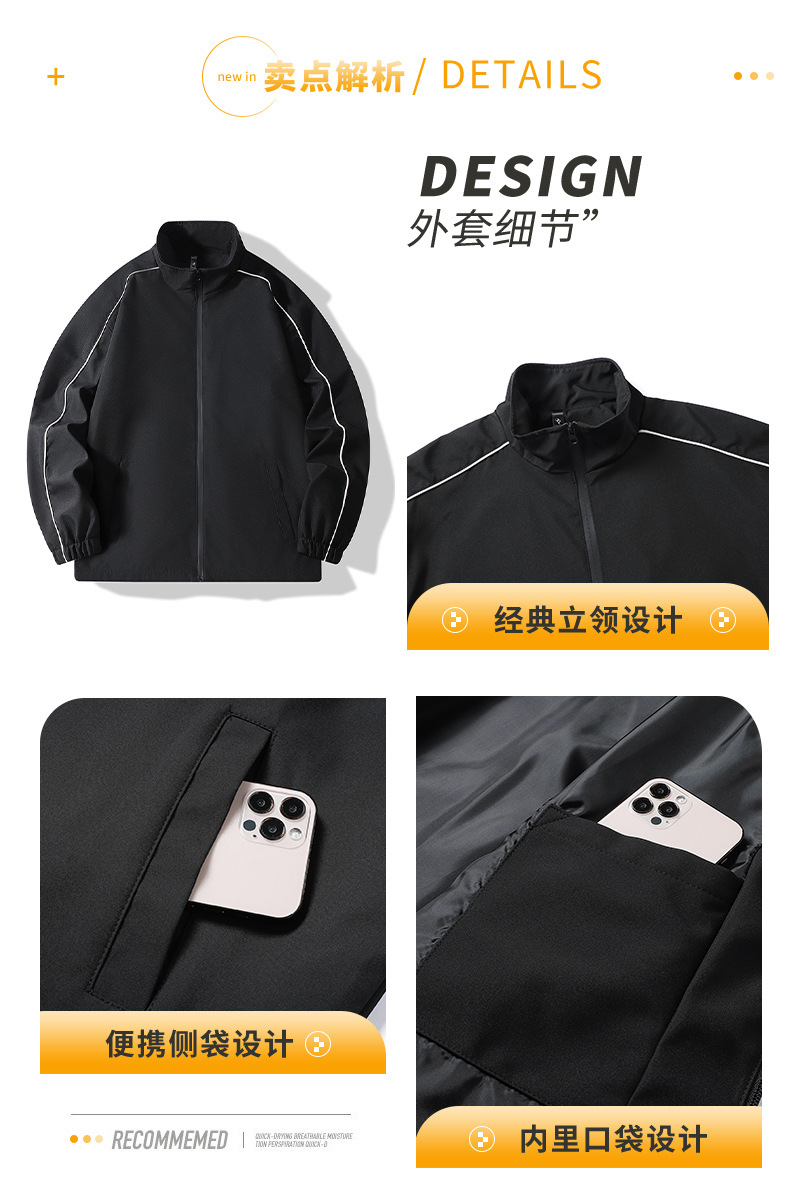 pinoer.com-790_04.jpg