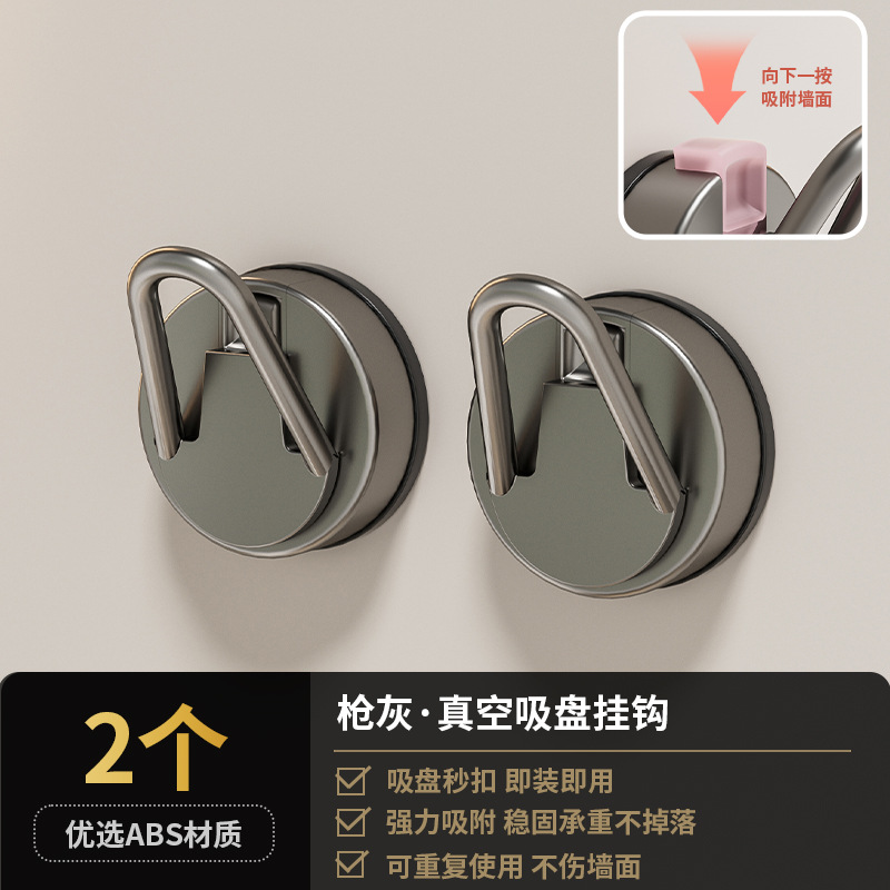 Gancho tipo ventosa, inodoro sin perforación, vacío sin costuras, adhesivo fuerte, puerta de soporte de carga para baño, gancho para ropa, gancho adhesivo