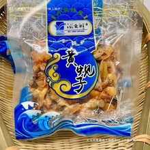 S͘Ӹ500g||خa۸ɻʳrʳ