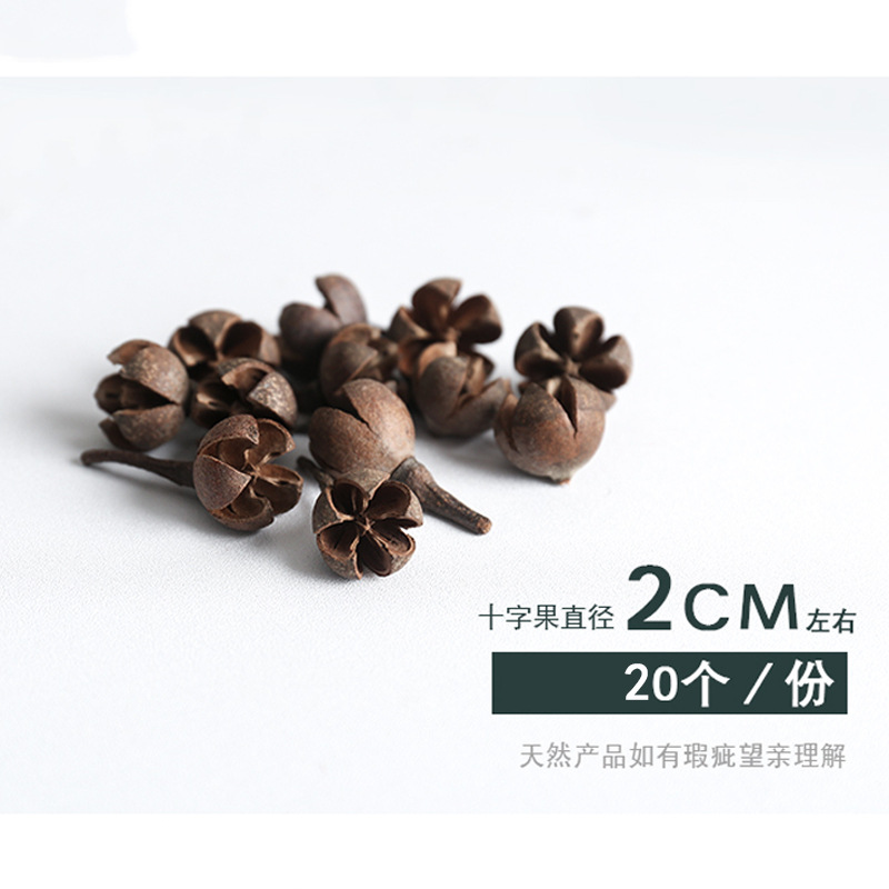 森系天然ドングリの飾り手作りのドライフラワーのペンダント