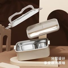 Wholesale double-layer sealed lunch box microwave student portable square lunch box 304 stainless steel insulated lunch box