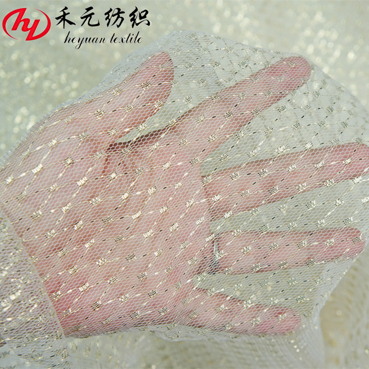 锦涤提花网布银线点点流星雨竖条网纱柔软亲肤女装裙子打底衫面料
