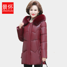 中老年女装加厚皮衣棉衣新款妈妈装羽绒棉棉服大毛领连帽上衣外套