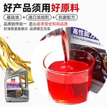 ȫ�ϳ���܇����������Һ������Һ�D�������ͱ�Һ���O��ͨ�����LԴ