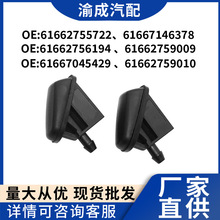 ���S���l��܇�������m���� ��Ғ� ȼ�����w��51127256921