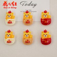 新款比耶麦当当小熊 diy奶油胶树脂配件发饰发夹挂件手机壳冰箱贴