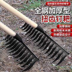 農業用多機能スパイラルネジ式熊手、小型鉄熊手、泥熊手、木柄熊手、土寄せ熊手、落ち葉熊手、長柄熊手