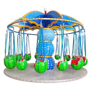 Factory supply scenic spot 16 watermelon rotating small flying chair amusement equipment park children mini lifting flying chair