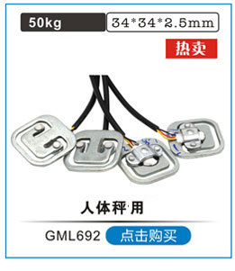 GML624A引流图_04.jpg