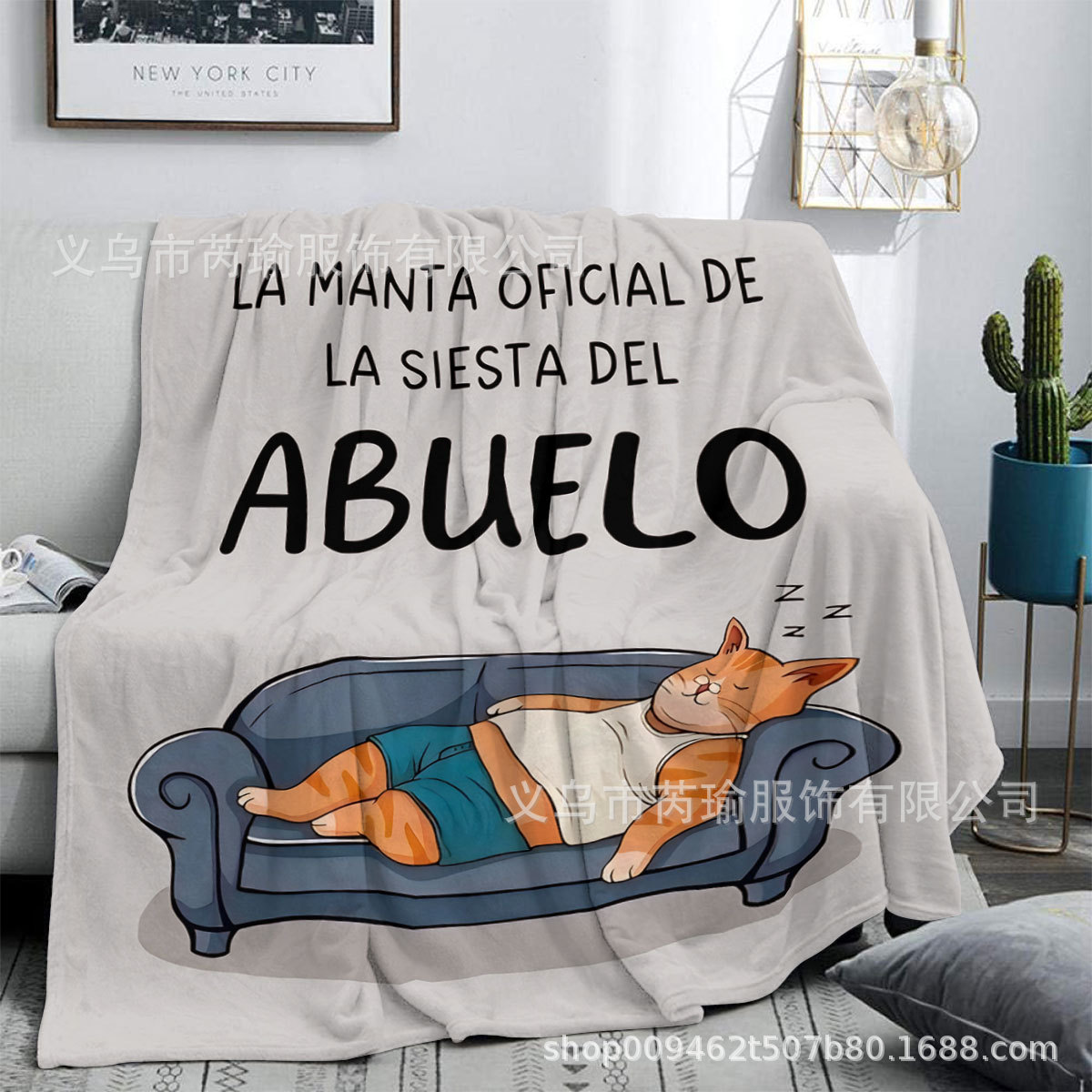 跨境热销猫猫文字给亲人礼物毛毯卡通卧室空调毯宿舍午睡毯批发