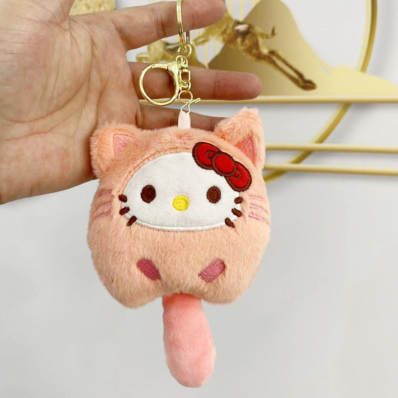 Colgante de felpa sanliou yugui perro llavero accesorios muñeca coolomi muñeca regalo juguete