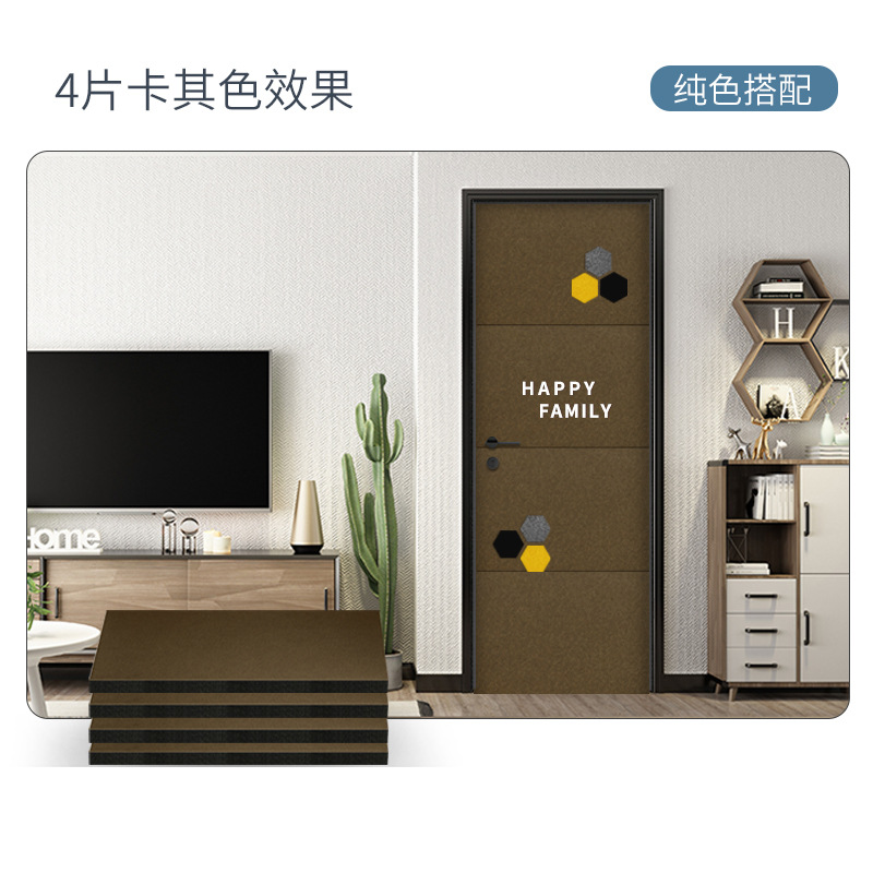 4 zongzi 색상 설치 도구 3cm 두께 환경 보호 (두껍게 80% 후보 Ze