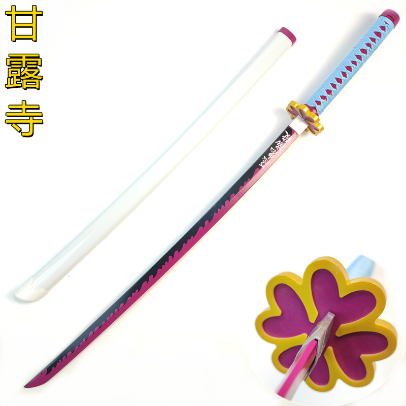 Cuchillo de la rueda del sol de carbón de Jiro Sanyi aleación de samurai cuchillo de Judo Cos armas de metal sin hoja abierta