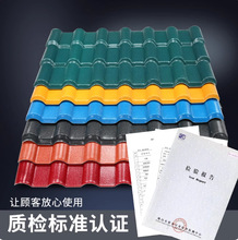 ���Q��������asa�ϳɘ�֬��Ƭ�r��e����피t��Ƭ���������߸���