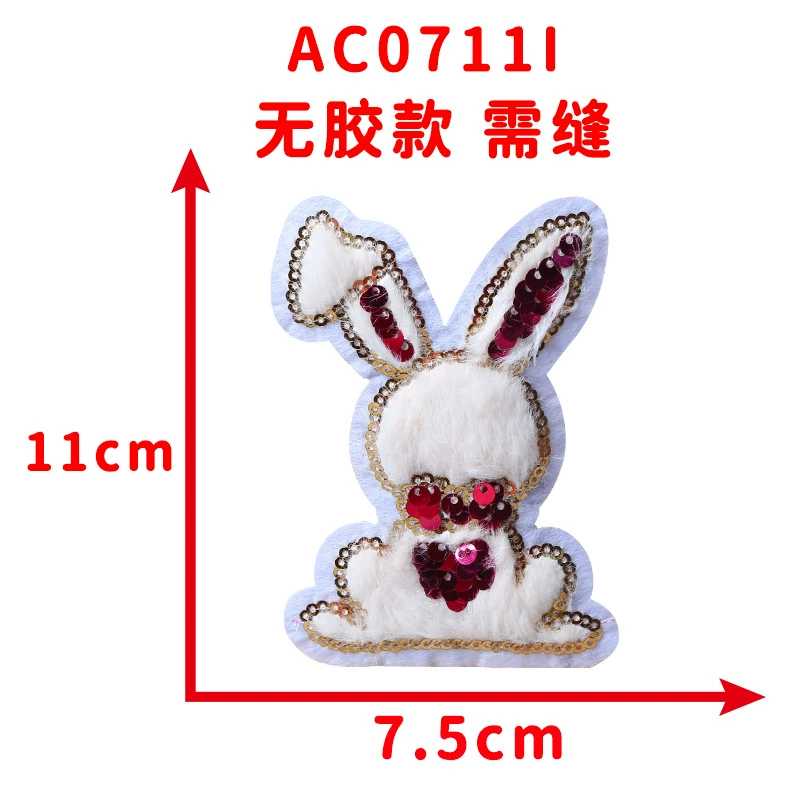  Plush cute rabbit, nail sequins, with embroidery, DIY