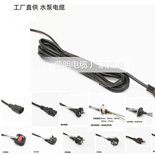 ӹˮ|ˮ|ò^ͽþˮoԴ