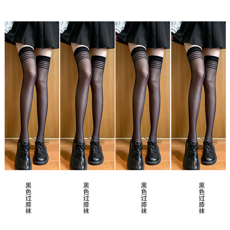 女性の夏の通気性が薄いjkのファッションタイプのふくらはぎの靴下のネットの赤いinsが膝を越えてストッキングの黒いストッキングを作ります。