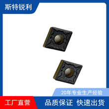 Ӳ�|�Ͻ𔵿ص�Ƭ���ε���CNMG120412-PM䓼��ӹ���Ƭ