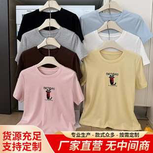 ��Ͱ��W���⴩�ļ�t������Ů2026�¿��nϵ���s��ɫ���ɜp�g����