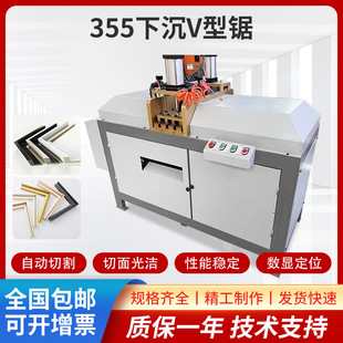 �����X���Ͳ�V���и��KSR355������ʽV���и�CV����ܴ��O��C