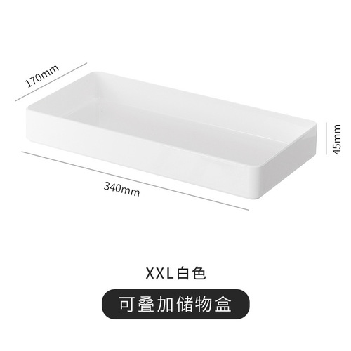 Drawer storage box kitchen partition chopsticks cutlery cutlery organizer office stationery cosmetics desktop storage