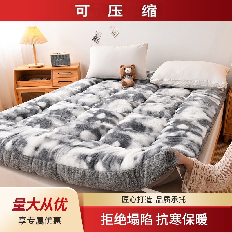Autumn and winter new lamb velvet three-dimensional mattress student dormitory home thickened warm single double mattress wholesale Autumn and winter new lamb velvet three-dimensional mattress student dormitory home thickened warm single double mattress wholesale