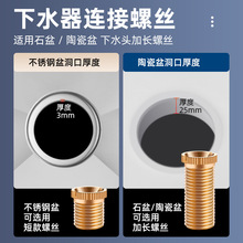 A18ˮ������մ�ϴ������ʽ��ˮ�����B���ɾo�̶��ݽzȫ�~��