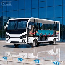 23 座敞篷电动观光车 | 景区园区开放式观景大容量载客首选