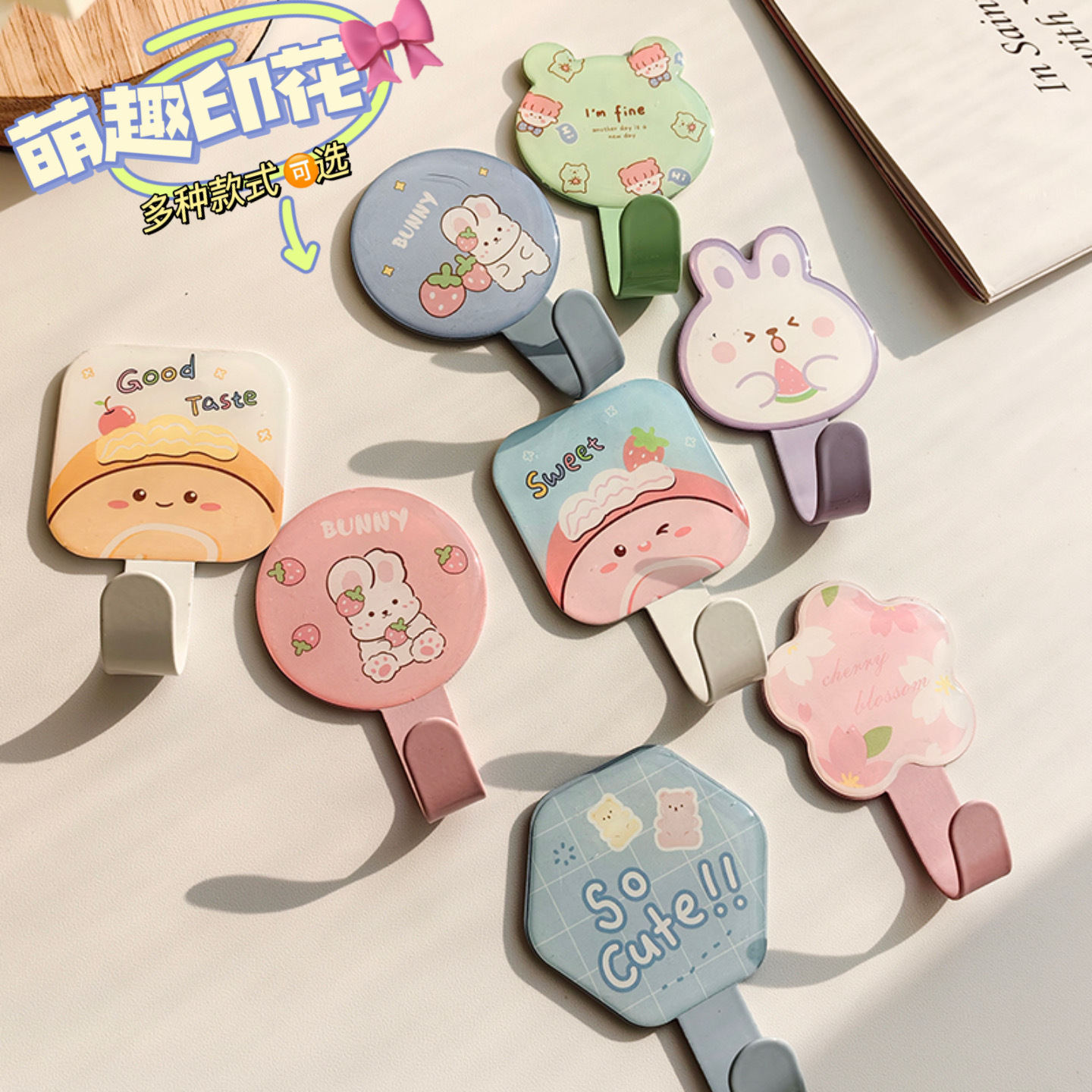 Dibujos animados dos acero inoxidable metal pegajoso gancho estudiante dama fuerte puerta gancho baño gancho rodamiento 3kg