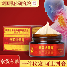 ֱ؛Դ̩͸Ǹ Ħ׵ϥwʹ۸jL͸ș