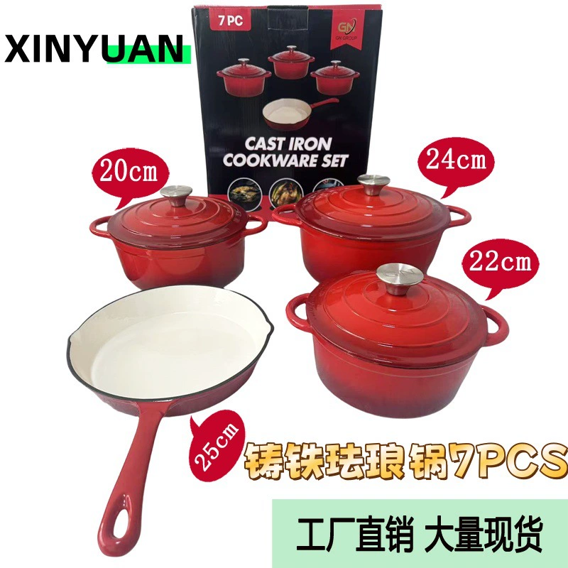 Оптовая оптовая трансграничная экспортная эмалированная чугунная сковорода с эмалью сковорода cast iron pot25 диск