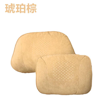 Headrest Deerskin Velvet S-Class Soft and - suede-amber-brown-headrest-and-lumbar-support-combination-pack