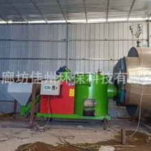 �V�|������偠t����60�f�������|ȼ���C �w��ȼ���t ľƬȼ����