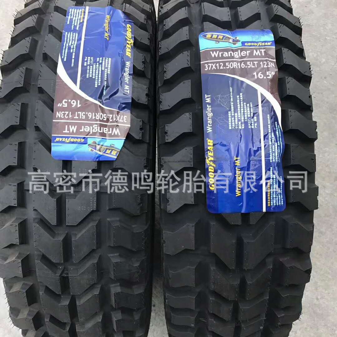 Dongfeng Mengshi neumático 37 x12.5R16.5 neumático de vehículo todoterreno