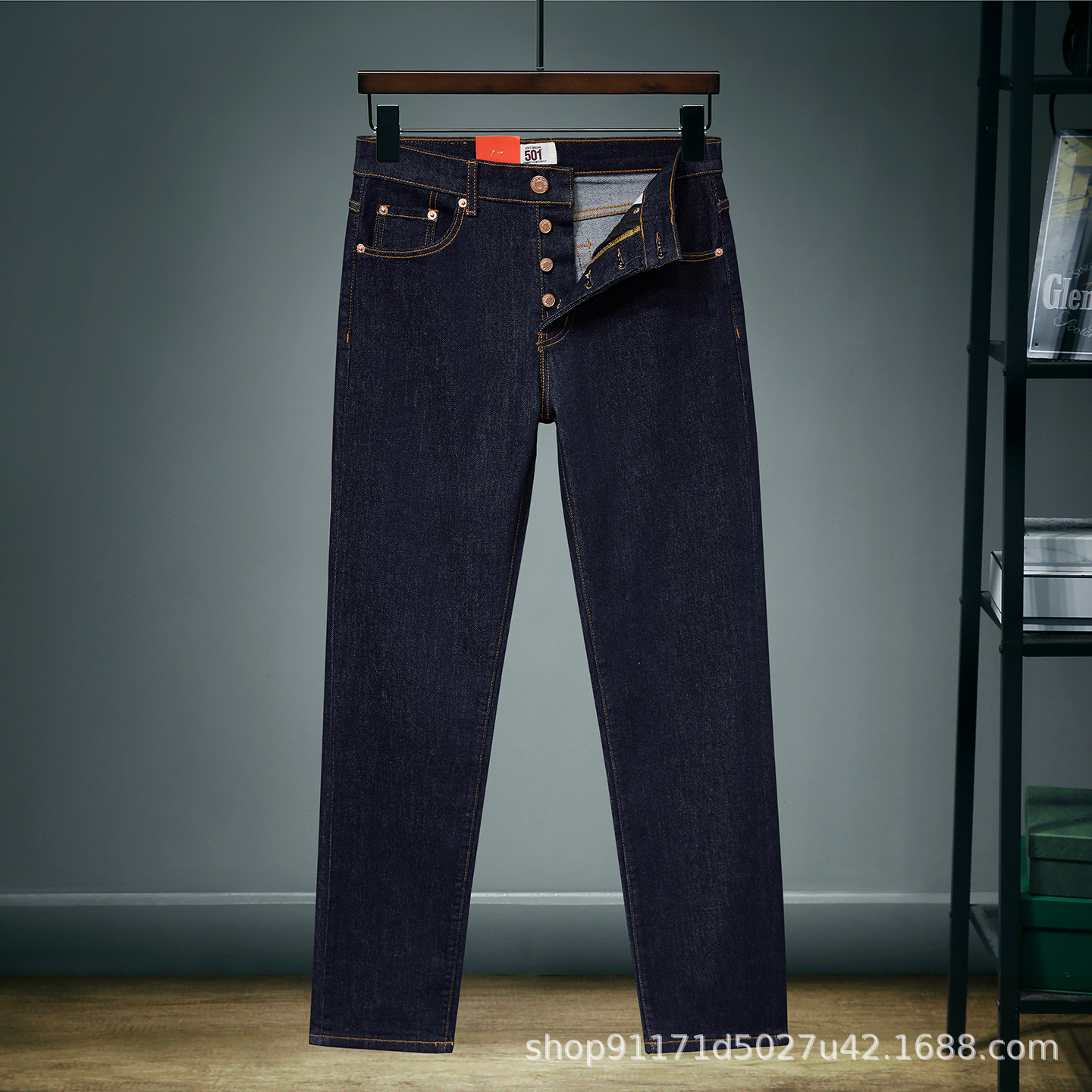 501 blue and black button style
