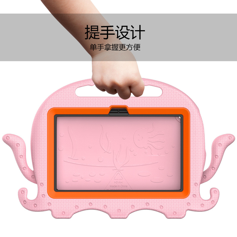 Suitable for Amazon Student Tablet Protective Case Kindle Fire Hd7 (2022) with Waterproof Frame