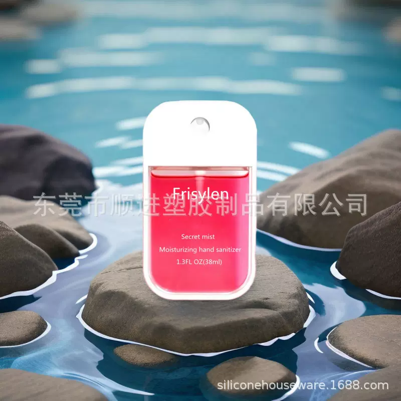 可LOGO印刷图案30毫升Touchland卡片香水酒精消毒洗手液喷雾