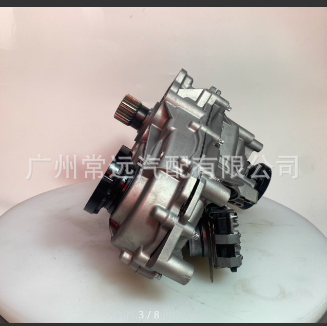 Original Benz W167 Gle350 400 Gle450 Gls400550 Transfer Case Assembly Differential Assembly