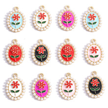 �͹������߅�E�A�λ�����ͺϽ���� diy���耳׿۶�����W663