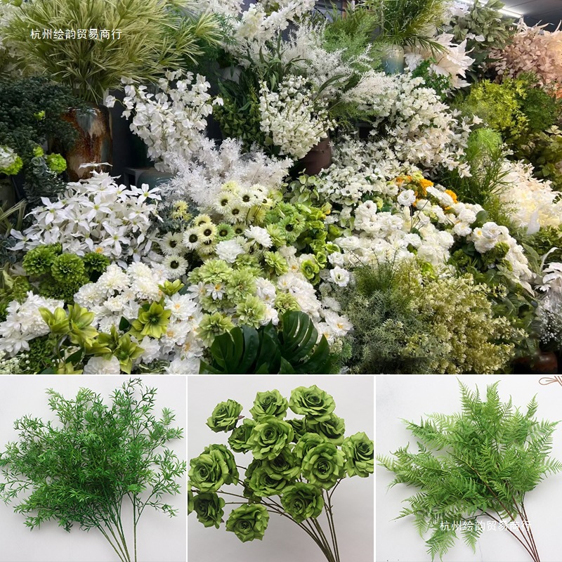 绿色绿植叶子婚庆假花花婚礼造景绿叶森系树叶批发花艺草