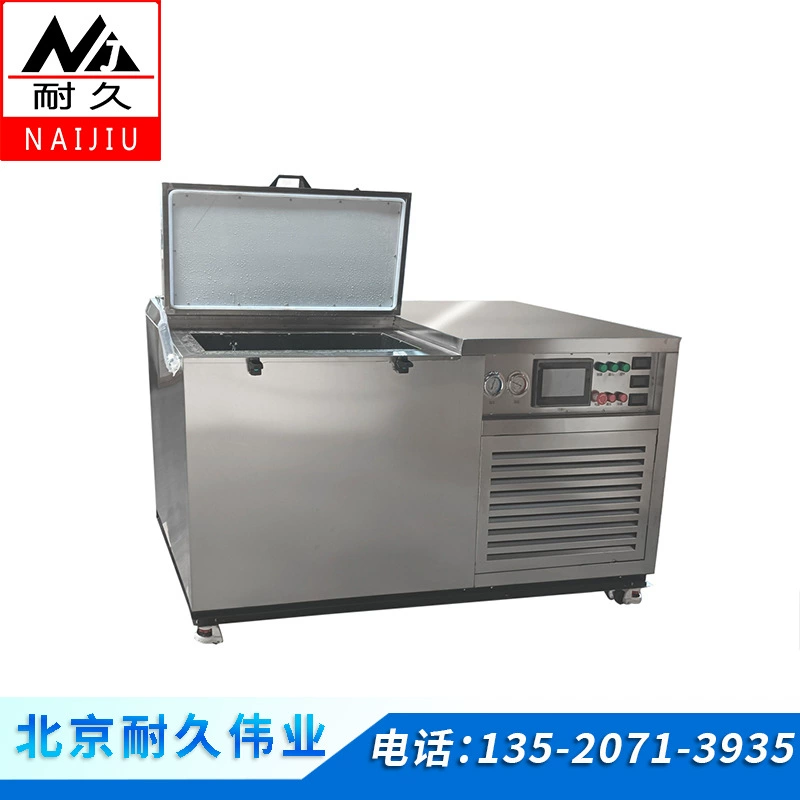 Biye NJDR-3 стойкость морозостойкость испытательная машина для быстрого замораживания и оттаивания бетона