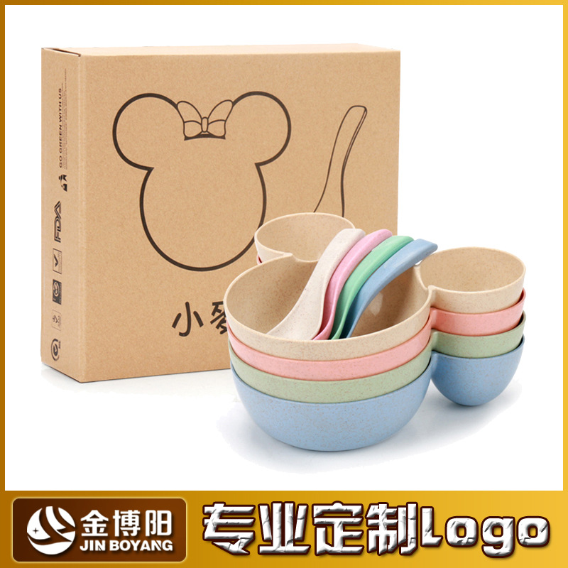 Wheat Straw Children's Bowl and Spoon Set Kindergarten Baby Drop-resistant Cartoon Split Dinner Plate Tableware Gift logo Printing