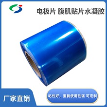 ǻNزܷNճˮz  1.3mm늘OƬˮz