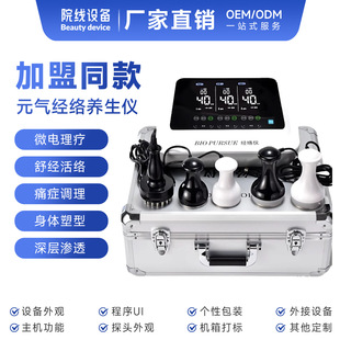 Ԫ��ֲ���j�x�L���Ї��|�����}�_����늯��x��ͨ���j�B�������x��