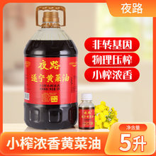 �����S����������20���Ĵ��쌎���r����եСե���D����եʳ��ֲ